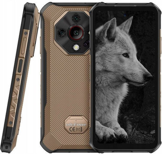 Ulefone Armor X16 Pro 5G Dual SIM (8/256GB) Ανθεκτικό Smartphone Sand Dune