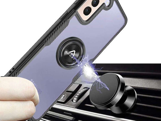 Alogy 360 Full Cover Σιλικόνης Διάφανο (Galaxy S21+ 5G)