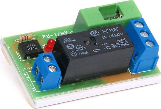 Pulsar CCTV-Zubehör AWZ514