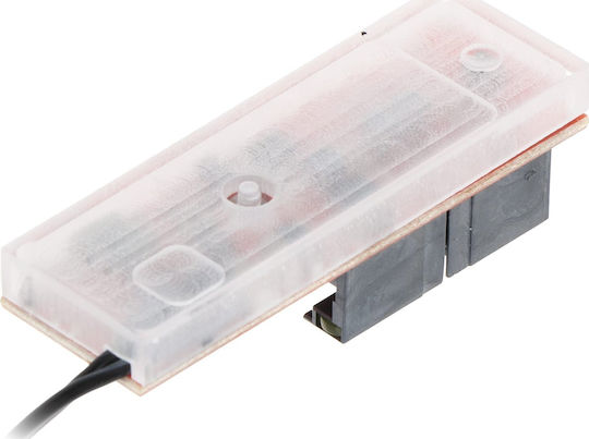 Atte Power Αξεσουάρ CCTV SDIP-12-121