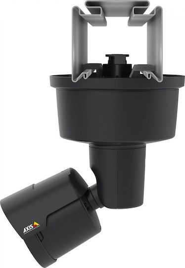 Axis Camera Mount for CCTV Systems White 01467-001