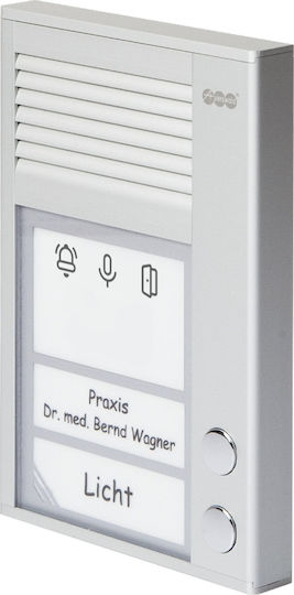 Auerswald Set Audio-Gegensprechanlage