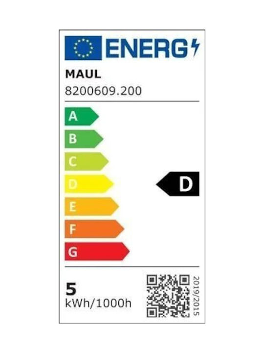 Maul LED Φωτιστικό