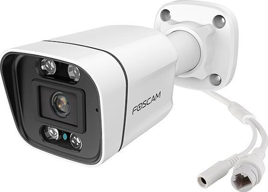 Foscam Foscam IP Kameraüberwachungssystem mit NVR Rekorder & Festplatte 2TB