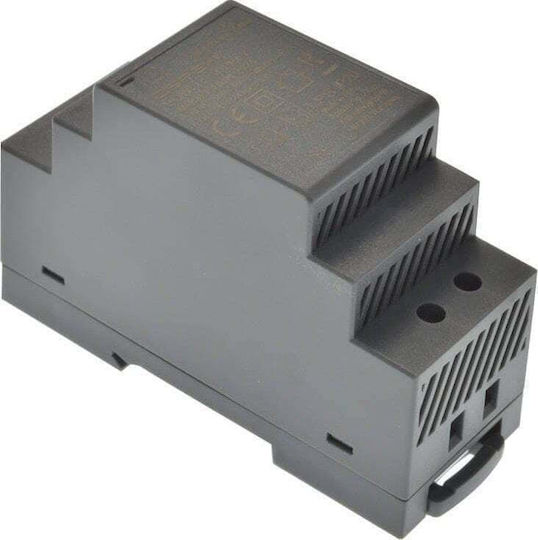 Amicus DIN Rail Power Supply 2A/12V/24W