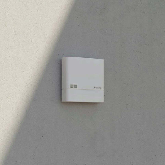 Steinel Nightmatiq Plus Adjustable Day / Night Photocell 1-1000 Lux IP54