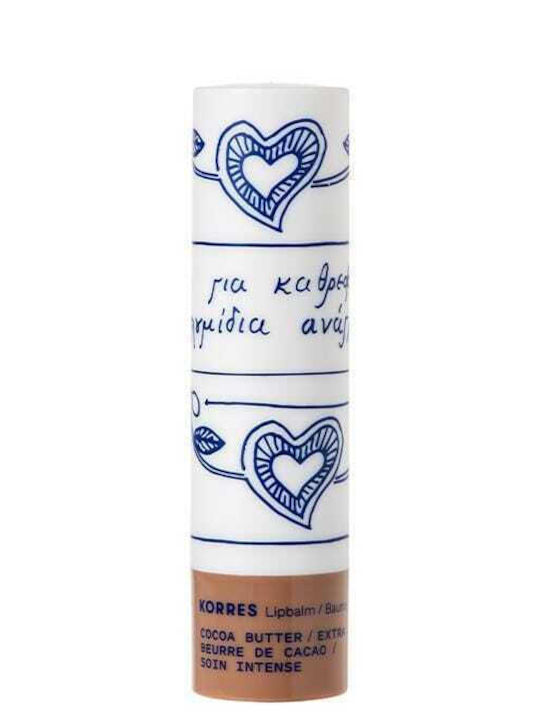 Korres Essentials Hautpflege-Set Für Feuchtigkeitsspendung 2 Stück