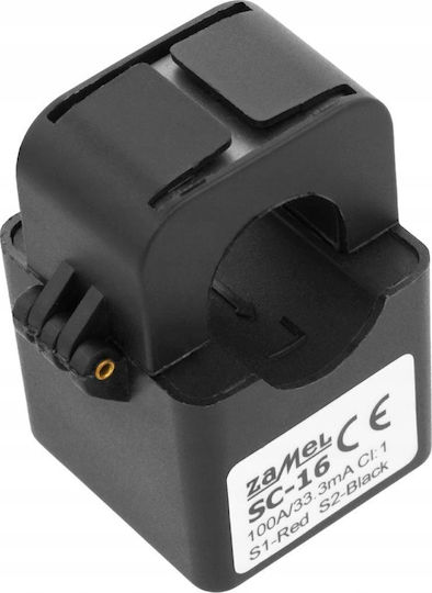 Monitor de Energie Electrică Supla Antenă Externă Wi-fi 3f+n Mew-01/ant