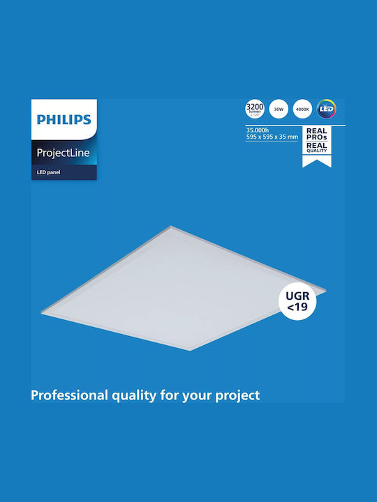 Philips ProjectLine Τετράγωνο Χωνευτό LED Panel 36W με Φυσικό Λευκό Φως 4000K 59.5x59.5εκ.