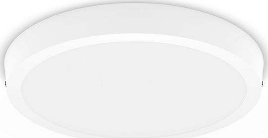 Philips Magneos Εξωτερικό LED Panel 20W 28.6εκ.