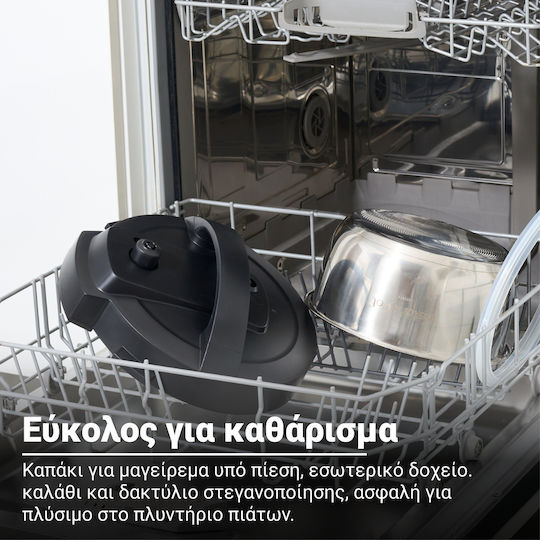 Instant Pot Мултикукър 800W с Капацитет 3.8лт