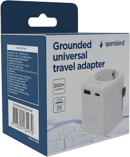 Gembird Αντάπτορας Πρίζας από Universal σε Universal
