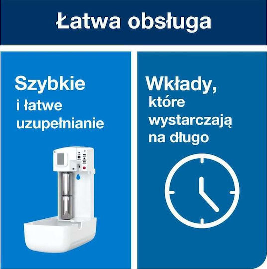 Tork Συσκευή Αρωματισμού 75ml