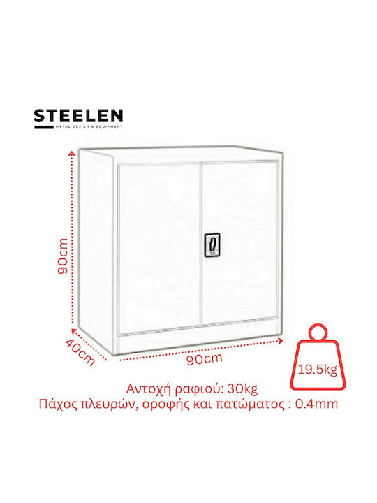 Double-leaf Metal Storage Cabinet Lite Galvanized with Locking Capability 90x40x90 cm