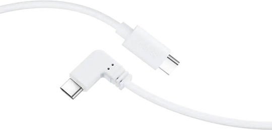 Insta360 Flow Winkel (90°) USB 2.0 Kabel USB-C männlich - USB-C Weiß 0.157m (CINSBBBC)
