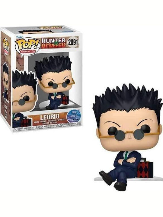 Funko Pop! Animation: Funko Pop! Animation: