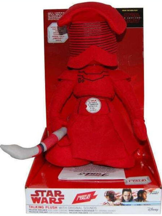 Funko Pop! Filme: Star Wars - Praetorian Guard