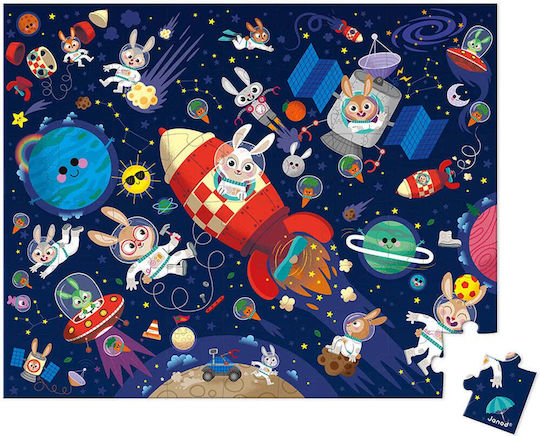 Kids Puzzle for 5+ Years 54pcs Janod