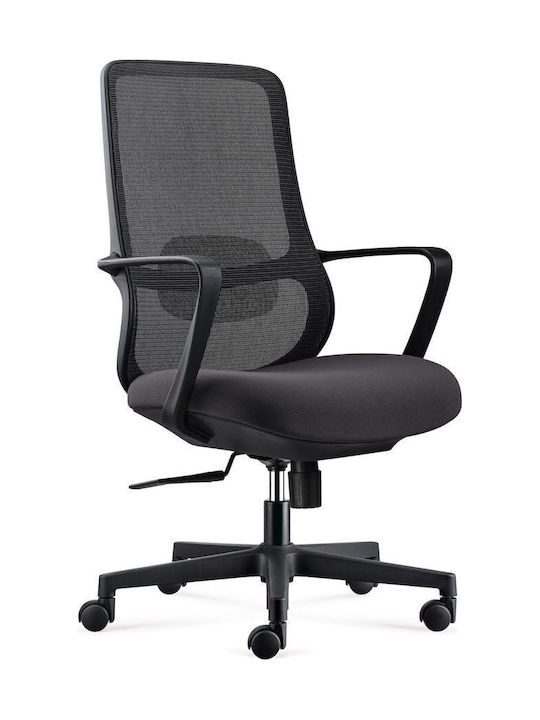 ErgoAction Pulse Black Office Chair with Arms Black