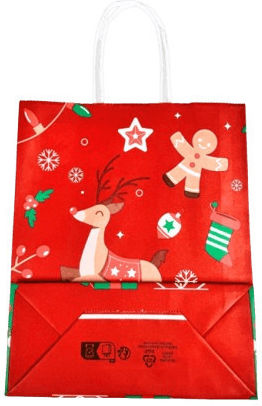 Kal-tsa Paper Christmas Bag for Gift Red 26x35x12cm.