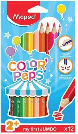 Maped Color'Peps Maxi Ξυλομπογιές Σετ 12 χρώματα