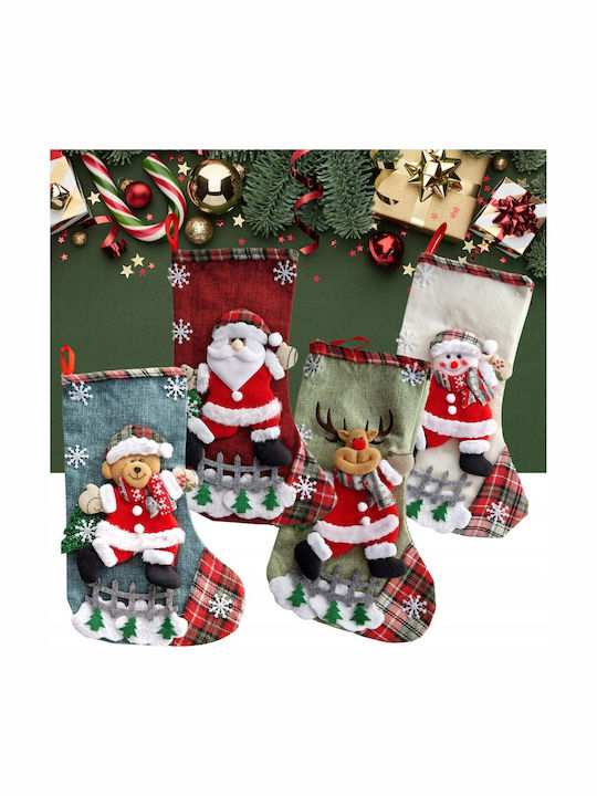Șosetă Decorativă de Crăciun Poliester cu Άγιο Βασίλη / Ren / Om de zăpadă / Βrad mic L31xl19cm. 4buc
