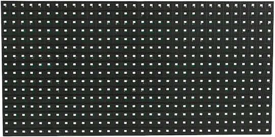GloboStar LED Sign Replacement Waterproof 32x16cm White