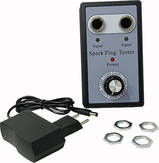 Δοκιμαστής Ανάφλεξης Μπουζί Διπλής Οπής Sks Tools 40010061