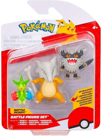 Jazwares 3 Фигури за Битка Pokemon