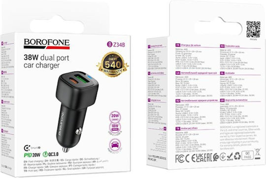 Borofone Auto-Ladegerät 38W Schnellladung mit Anschlüssen: 1xUSB 1xType-C mit Kabel Typ-C,TC-TC Weiß Farbe