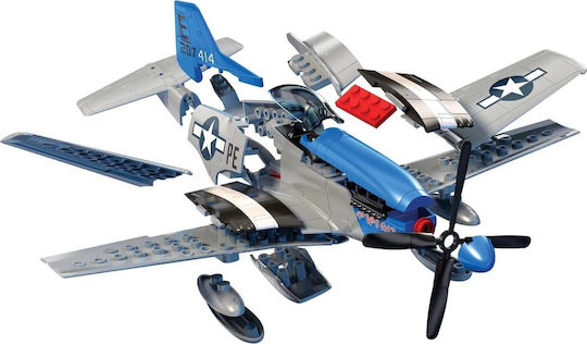 Airfix Фигура за Моделизъм 5.1x5.1см.