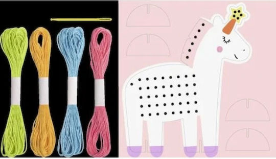 Heyda Embroidery for Children 5+ Years