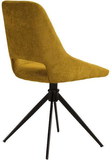 2548 Dining Room Fabric Chair Mustard 64x53x85cm 4pcs