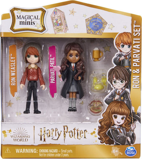Harry Potter Παιχνίδι Μινιατούρα