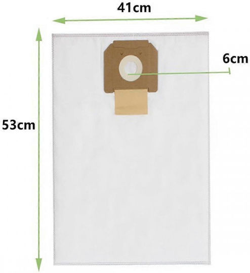 Σακούλες Σκούπας 5τμχ Συμβατή με Σκούπα Bosch