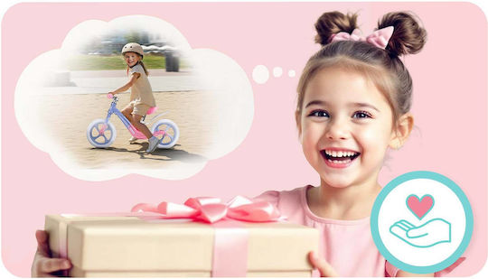 Ricokids Παιδικό Ποδήλατο Ισορροπίας Μπεζ