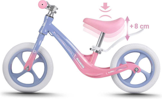 Ricokids Παιδικό Ποδήλατο Ισορροπίας Μπεζ