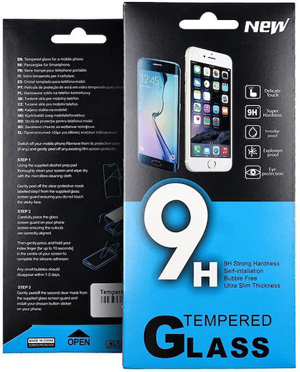 iSelf Gehärtetes Glas (Redmi 15C 4G)