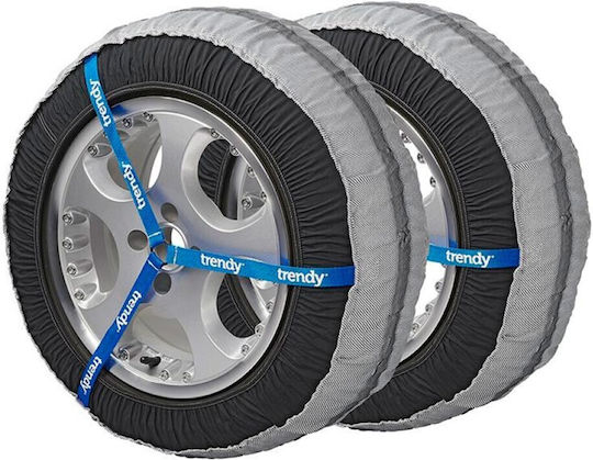 Car chains Cloth 38-s 2pcs Trendy