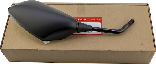 Honda Μαύρο