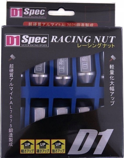 D1spec Forged Car Lug Nuts D1spec Steel 12x1.5 Silver Blue
