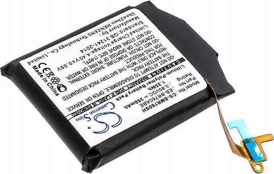 Cameron Sino Batterie Schwarz ()
