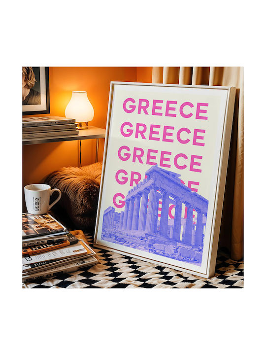 Poster Greece Pop Art Pst25507 21cm X 30cm Λευκή Ξύλινη Κορνίζα