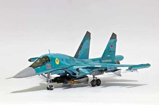 Italeri Фигура за Моделизъм Gray в Мащаб 1:72 32.4x24.2x4.8см.
