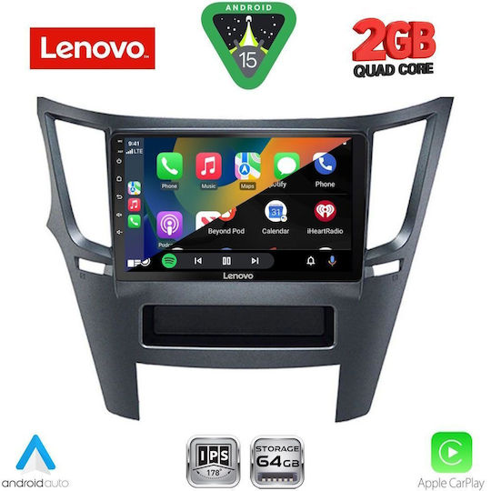 Lenovo Автомобилна Аудио Система (Блутут/USB/WiFi/GPS/Apple-Carplay/Android-Auto) с Тъчскрийн 9"