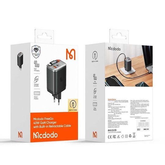 Mcdodo Charger GaN with USB-A Port and USB-C Port and Cable USB-C 40W Power Delivery Blacks (FreeGo CH-4281)