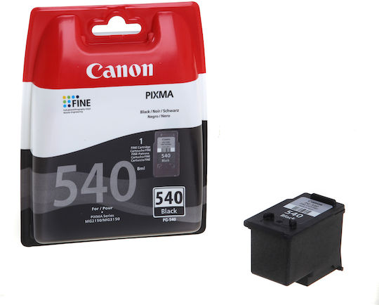 Canon PG-540 Original InkJet Printer Ink Black (5225B001)