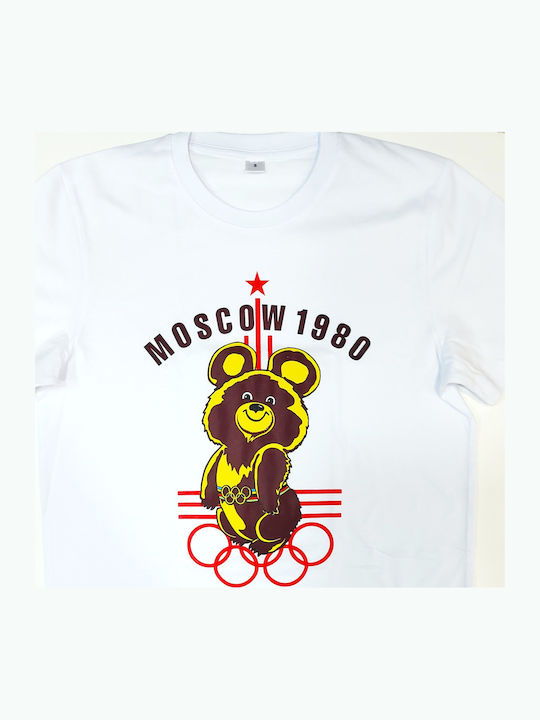 Moscow 1980 Shirt Moscow 1980 Shirt
