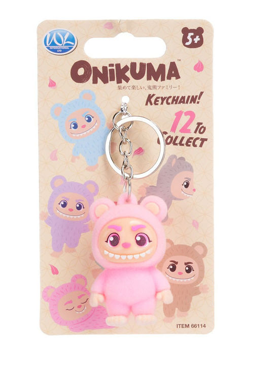 Onikuma Schlüsselanhänger Figur 3d Türkis 6cm Onikuma Schlüsselanhänger Figur 3d Türkis 6cm