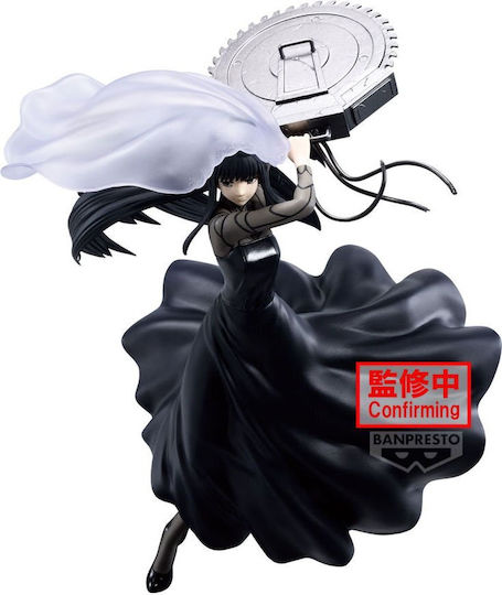Banpresto Sakamoto Days Vibration Stars Osaragi Sammelbare Figuren 17cm